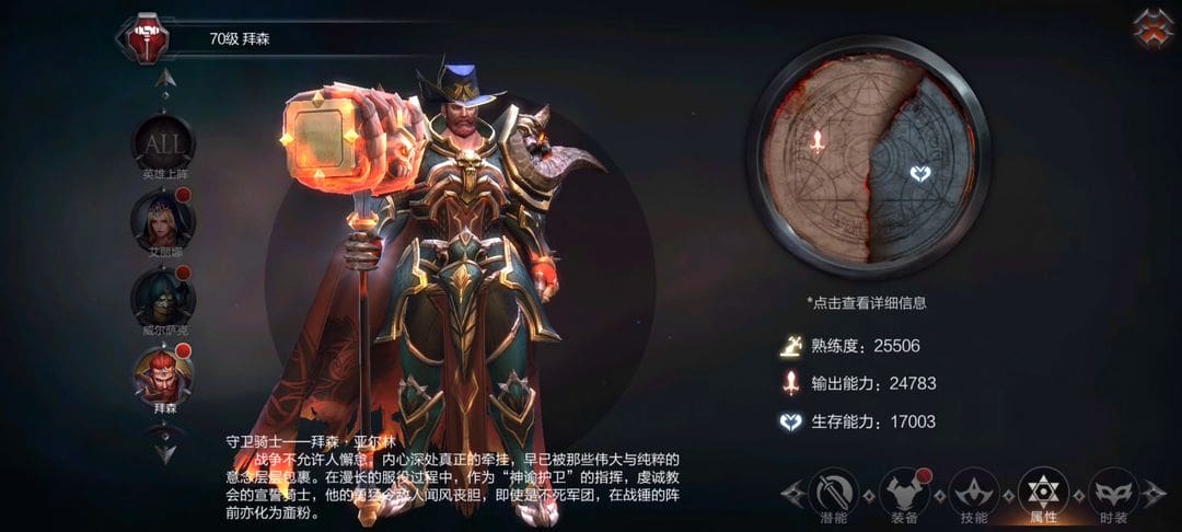 原神三神相聚之約，共繪游戲世界的美好瞬間 - 碧松軟件園